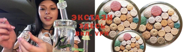 марки lsd Остров