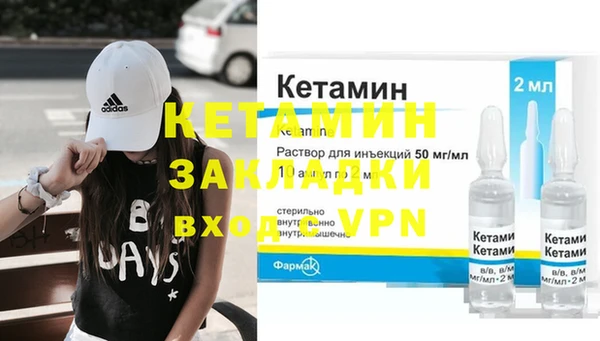 мефедрон VHQ Абаза