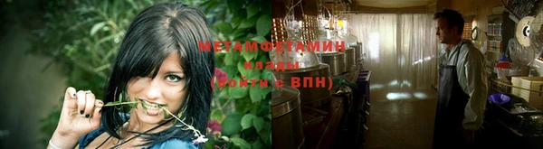 дурь Осташков