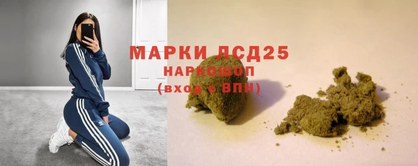 меф Алексеевка
