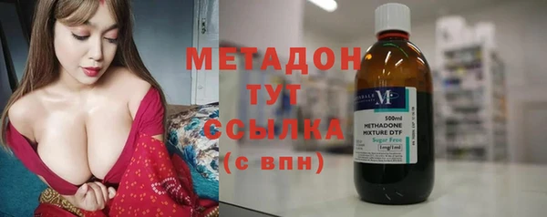 скорость mdpv Абинск