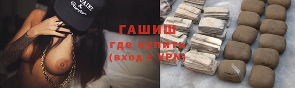 дурь Осташков