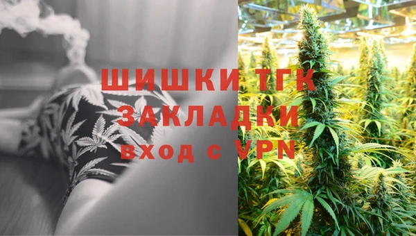 скорость mdpv Абинск