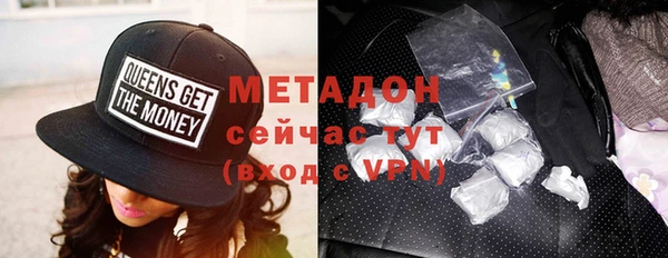 скорость mdpv Абинск