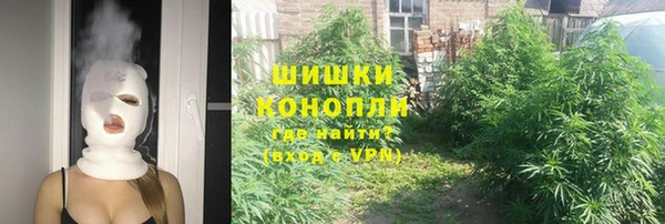 скорость mdpv Абинск