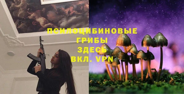 каннабис Абдулино