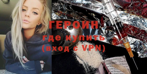 скорость mdpv Абинск