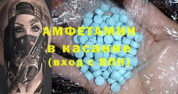 прущая мука Алексин