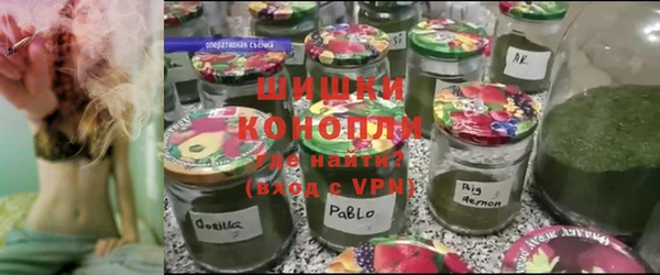 скорость mdpv Абинск
