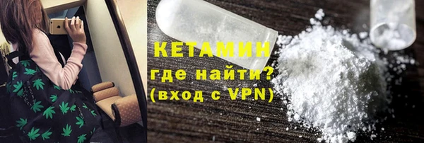 скорость mdpv Абинск