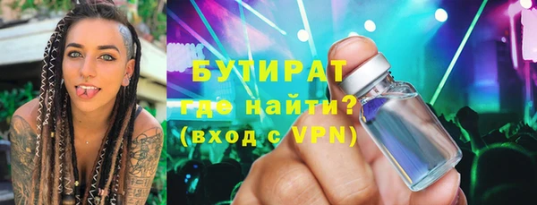 скорость mdpv Абинск