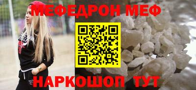спиды Конаково