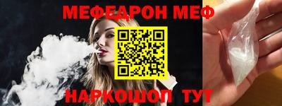 скорость mdpv Коммунар