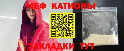 скорость mdpv Коммунар