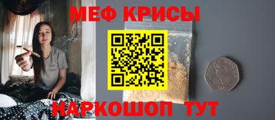 a pvp Трёхгорный