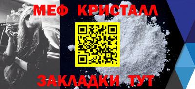 скорость mdpv Коммунар