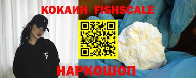 спиды Конаково