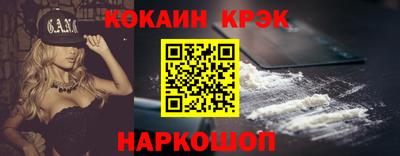 скорость mdpv Коммунар