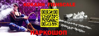 спиды Конаково