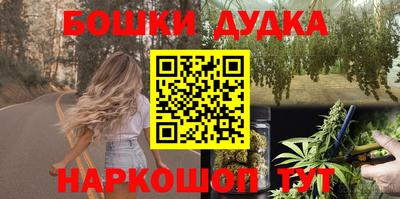 скорость mdpv Коммунар