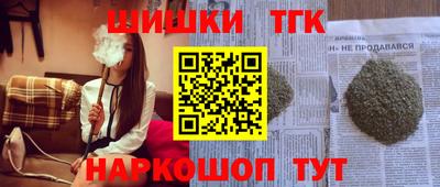 скорость mdpv Коммунар