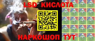 кокаин премиум Комсомольск-на-Амуре