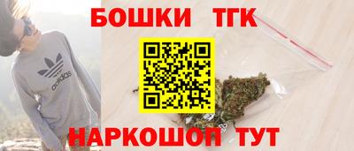 скорость mdpv Коммунар