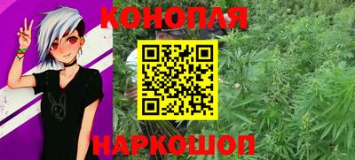 спиды Конаково