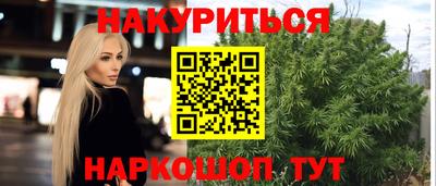 скорость mdpv Коммунар