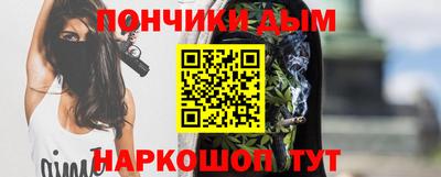 скорость mdpv Коммунар