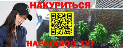 кокаин премиум Комсомольск-на-Амуре