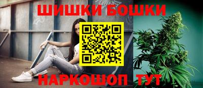 кокаин премиум Комсомольск-на-Амуре