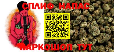 спиды Конаково
