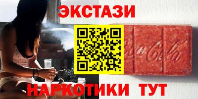скорость mdpv Коммунар