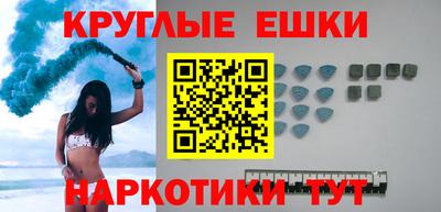 кокаин премиум Комсомольск-на-Амуре