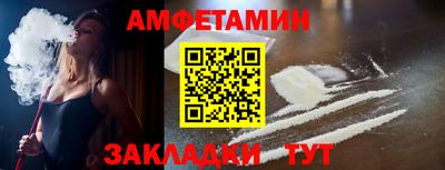 скорость mdpv Коммунар