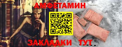 кокаин премиум Комсомольск-на-Амуре