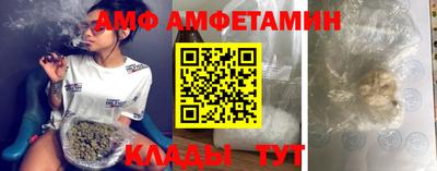 скорость mdpv Коммунар
