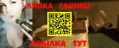 спиды Конаково