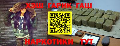 спиды Конаково