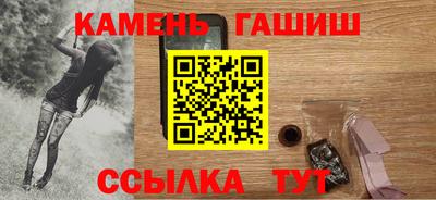 кокаин премиум Комсомольск-на-Амуре
