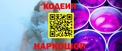 a pvp Трёхгорный