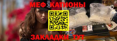 кокаин премиум Комсомольск-на-Амуре