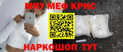 спиды Конаково