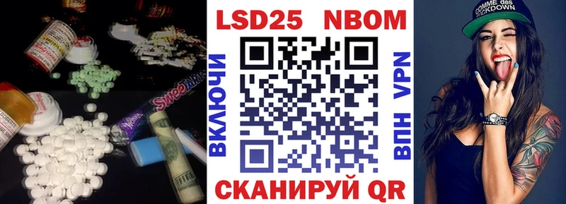 LSD-25 экстази ecstasy  Котлас 